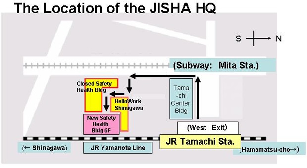 The Location of the JISHA HQ