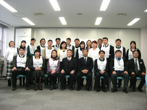 20 participants from Mongolia.