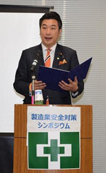 写真：橋本　岳 厚生労働副大臣