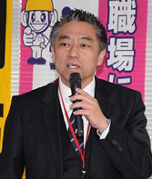 写真：小澤　謙二　トヨタ自動車（株）安全健康推進部長