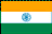インド