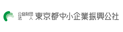 （公財）東京都中小企業振興公社 タイ事務所