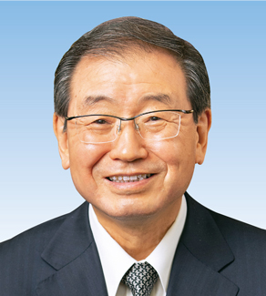 会長 十倉　雅和 Masakazu Tokura