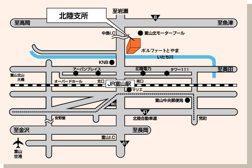 北陸支所