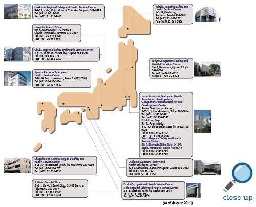 JISHA Office Locations