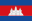 Cambodia