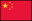 People's Republic of China