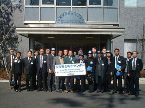 13 participants of the Safety and Health Education course from 10 countries: Argentina, China, Indonesia, Korea, Malaysia, Mongolia, The Philippines, Taiwan, Thailand, and Vietnam. 