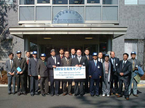 14 Participants of the The General of Safety and Health Management course from 10 countries: Argentina, China, Indonesia, Korea, Malaysia, Mongolia, The Philippines, Singapore, Taiwan, and Vietnam.