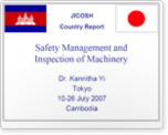 Safety Management and Inspection of Machinery