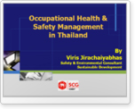 OSH Management in Thailand and SCG cement