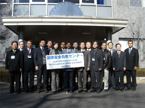 12 participants of the Safety Management in Construction Work Course from 7 countries: China (Beijing, Wuhan, Hong Kong and Macao), India, Indonesia, Mexico, Philippines, Thailand and Vietnam.