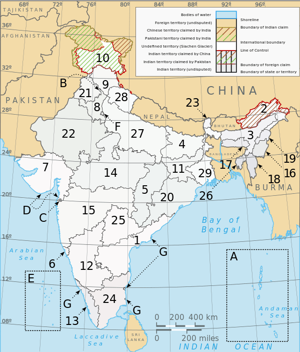 中災防 海外トピックス インドの労働安全衛生制度 国旗及び領域の地図 16