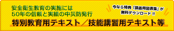 ʋpeLXg^Z\uKpeLXg