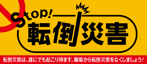 StopI]|ЊQ