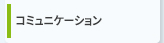 R~jP[V