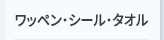 byEV[E^I