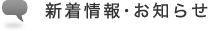 VEm点