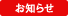 m点