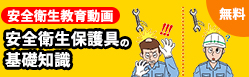 Sq瓮 Sqی̊bm 