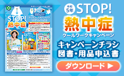 STOPIMǃLy[`V}Epi\_E[h