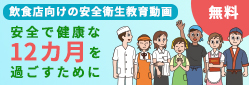 HẌSq瓮 SŌN12J߂߂ 