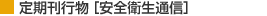 s [SqʐM]