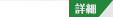 ڍ