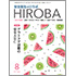 月刊誌「安全衛生のひろば HIROBA」2022年8月
