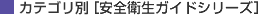 JeS [SqKChV[Y]