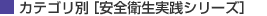 JeS [SqHV[Y]