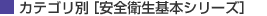 JeS [Sq{V[Y]