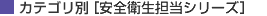 JeS [SqSV[Y]