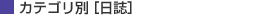 JeS []