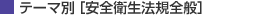 e[} [Sq@KS]