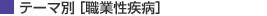e[} [EƐa]