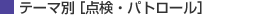 e[} [_Epg[]