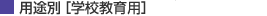 pr [wZp]