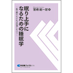 ɂȂ邽߂̐w-]͖ȂΉ񕜂ȂI-