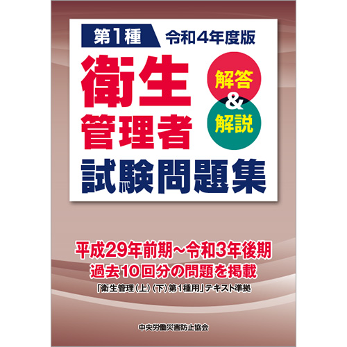 BOON1993年4.6.7.8.9.10.11.12月の8冊セット - simplexity.news