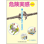 댯BOOK@`NlPKȂEȂ`