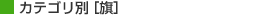 JeS []