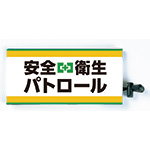 Sqpg[ŕisEˍޕtj