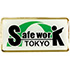 J́isobWjiSafe Work TOKYOj