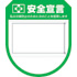 S錾byiRj