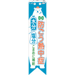 {iMǗ\hEN}ji10j