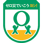 [ЃVbyi5j