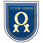 [ЃbyiFSE10j