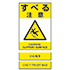 WXebJ[iׂ钍ӁE3j