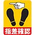 wmFV[
